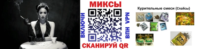 Купить закладки  Камбарка  БУТИРАТ бутик 