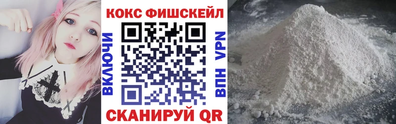 COCAIN Боливия Камбарка
