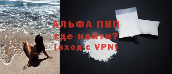кокс Дмитров