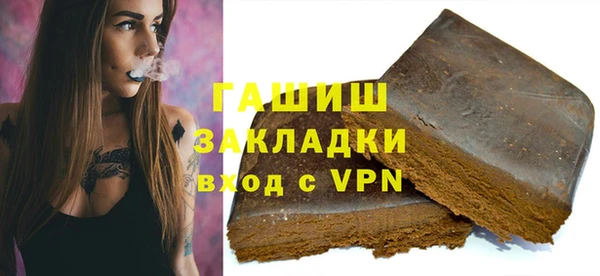 гашик Дмитриев