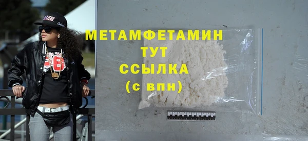 кокс Дмитров