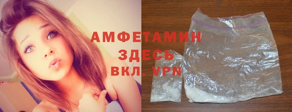 мет Гусев