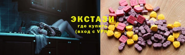 мет Гусев