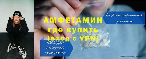 гашик Дмитриев