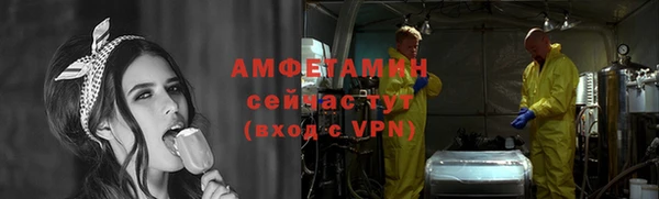 гашишное масло Дмитровск