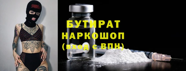 кокс Дмитров