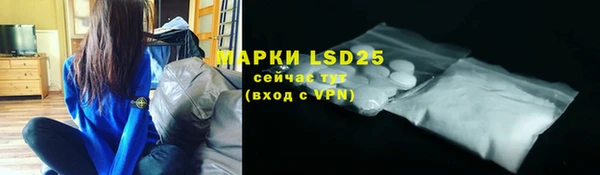 кокс Дмитров