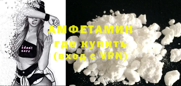 кокс Дмитров