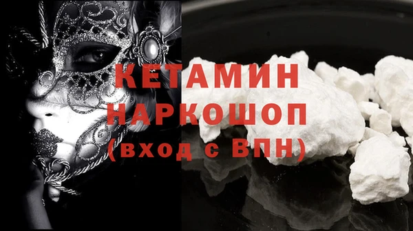 кокс Дмитров