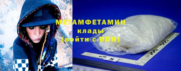гашик Дмитриев