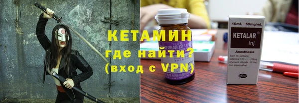 мет Гусев