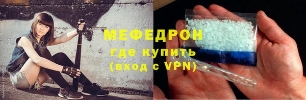 гашик Дмитриев