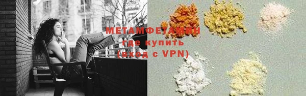 кокс Дмитров