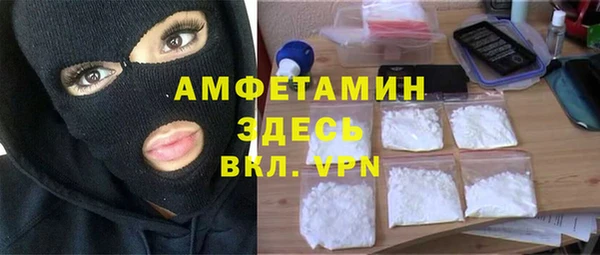 гашишное масло Дмитровск