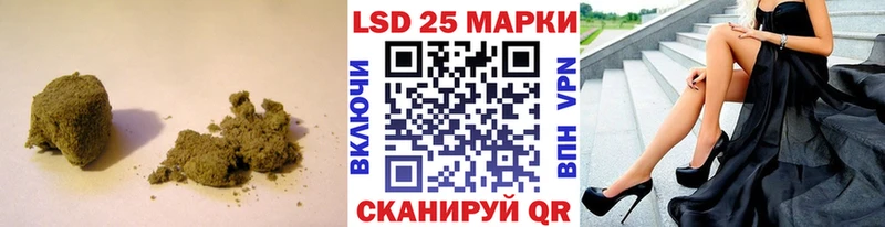 Купить  Камбарка  ЛСД экстази кислота 