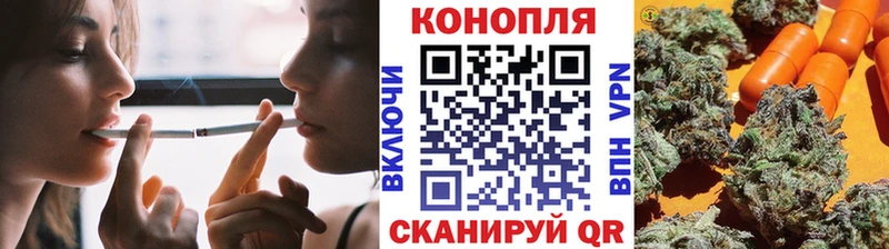 Каннабис семена Камбарка