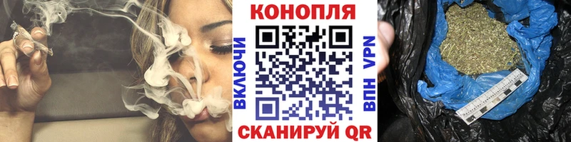 Конопля SATIVA & INDICA  Купить  Камбарка 